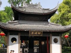 -无锡惠山寺