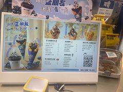 -波比艾斯(国金街店)