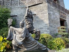 -五熟府(东方盐湖城店)