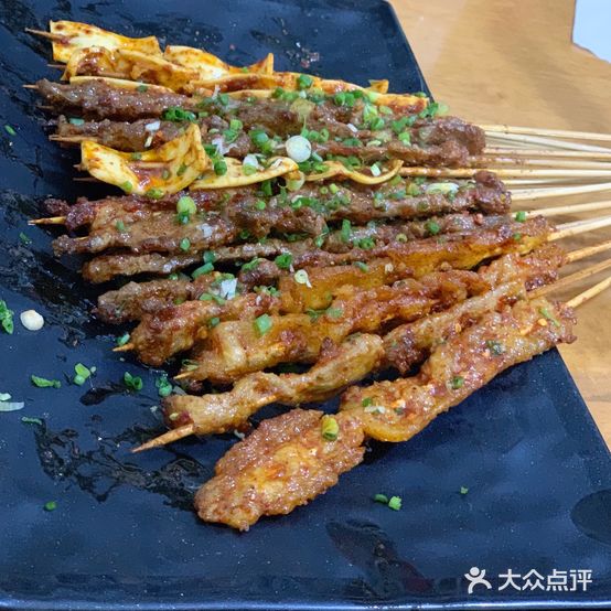 再兵烧烤