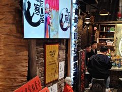 -破瓦寒窑·地摊烤羊排