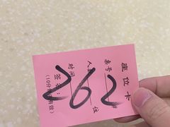 -多迷烫菜广场(水心大厦店)