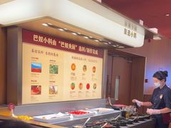 -巴奴毛肚火锅(二七万达店)