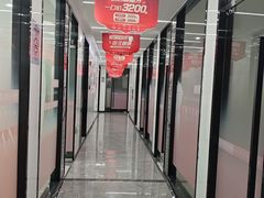 -武汉仁爱口腔(光谷店)