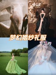 -今生有约婚纱摄影店(景德路店)