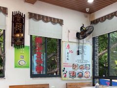 大堂-廖记老砂锅(上清寺店)