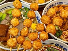 -鑫花溪牛肉米粉(凤凰街创始总店)