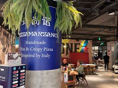 -玛尚诺意式餐厅(天环广场店)