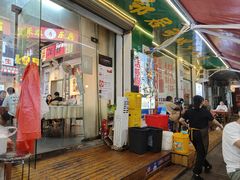 -深巷厨房排档(温州菜黑金冠大学城店)