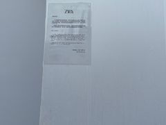 -ZARA(成都远洋太古里店)