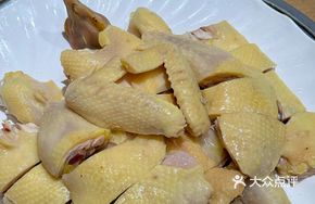 Self-raised Delicate Steamed Chicken