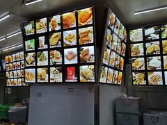 -宫廷糕点铺(双林中横路店)