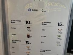 -CUBIC3三立方咖啡(西岸凤巢店)