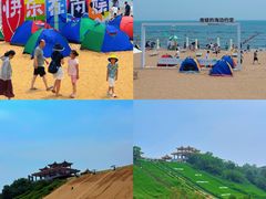 -南戴河国际娱乐中心