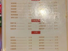 -瑞丽活螃蟹(芒市店)