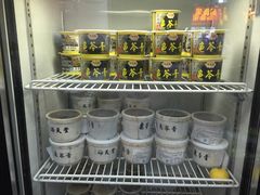 -海天堂(玉带濠店)