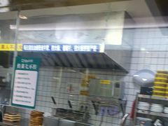 -花少爷·鲜虾干贝粥(延安万达店)