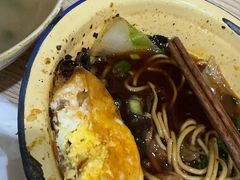 -张记奔吃小面
