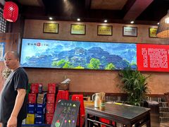 -富正毅三下锅连锁(三店)