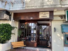 门面-安德鲁饼店(总店)