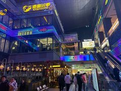 -福田卓悦INTOWN购物中心