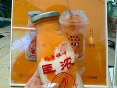 -鹤茶野所(上海首店)