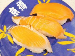 -京樽回転寿司(奥林匹克店)