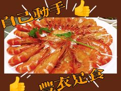 -太子园林酒家