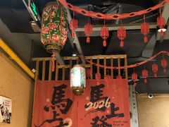-關東雪东北菜(中庚漫游城店)