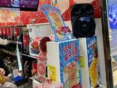 -蜜雪冰城(武进区吾悦店)