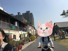 -驳二艺术特区