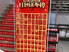 -老海陵·泰州菜(图书馆店)