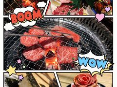 -松鱼亭·和牛烧肉(协鑫广场店)