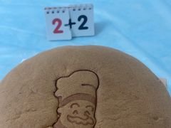 -西村叔叔的店·面包·甜品·蛋糕(崂山丽达店)