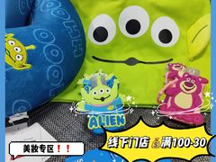 -名创优品(天河区正佳广场二店)