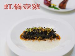 -西郊壹号