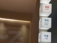 -乐凯撒披萨(中心书城店)