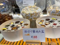 -发酵食堂(屏风街店)