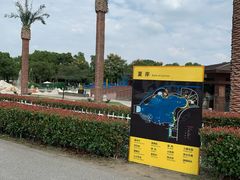 -上海月湖雕塑公园