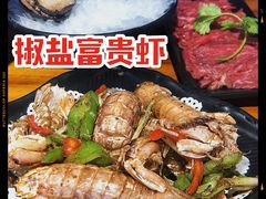 -捞围鲜·港式打边炉(海阳路店)