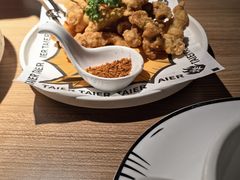 -太二酸菜鱼(兴业太古汇店)