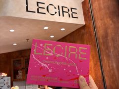 -Lecire乐希瑞巧克力(丽泽天街店)