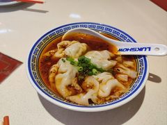 -禄鼎记·多口味酸菜鱼(凯德广场店)