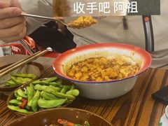 -丁叮小排档·八道江湖菜·团建聚餐(车公庙店)