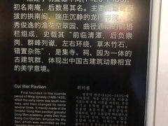 -天河潭旅游度假区