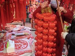 -成都国际商贸城