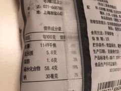 -全家便利店(杭州龙翔桥地铁站店)