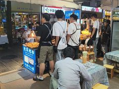 -热喜·现包大馅汤圆(老街店)