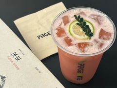 -PAGEONE(北京坊店)