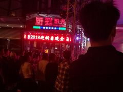 -厨彩阳光(河东路店)